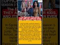 Euphoria Season 3 Time Jump, life stories of celebrities