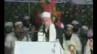 Sheikh Hajjaj Ramadan Al-Hindawi Surah Al-Ahzab & Qisar Al Baqarah Pakistan 2005