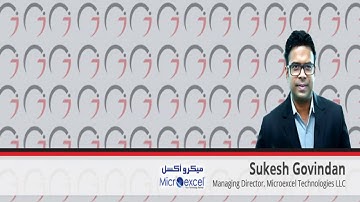 SAP - SAP Login Screen