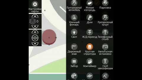 Building Megarius | Part 3 | Intersection controller
