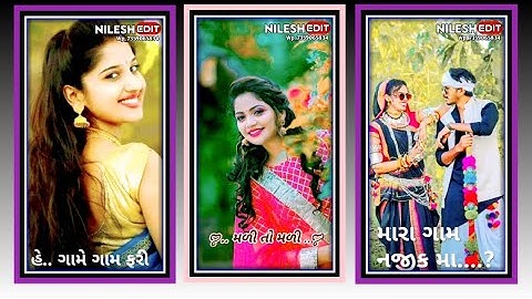 New timli status video Mahesh rathva galibili !! gujrati rimix timli status 2022 Edit Nilesh rathva