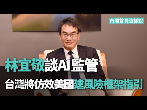 來自YouTube