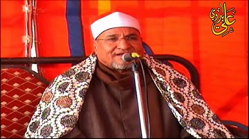 من أروع وأبدع ما قرأ الشيخ محمد الطنطاوى رحمه الله سورة البقرة إن الله لا يستحى أن يضرب مثلاً 2011