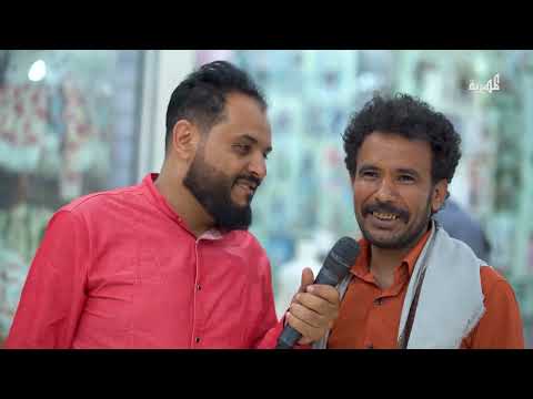 بنت تعلق على مباراة كيف سوت؟