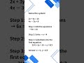 SAT Math Elimination Trick FAST
