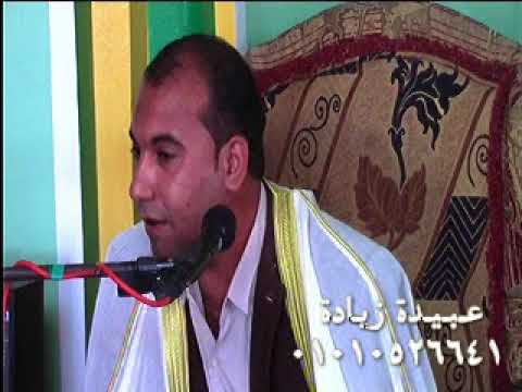 رووووعه جدا الله عليك يا كروان الشرقية القارئ الشيخ خالد اسماعيل