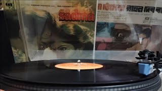Aye Zindagi Gale laga le|Sadma(1983)Suresh wadkar|Ilaiyaraaja|Vinyl Rip