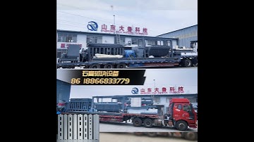 Gypsum block making machine