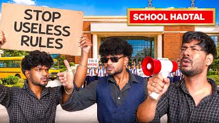 School Hadtal Vr Vines