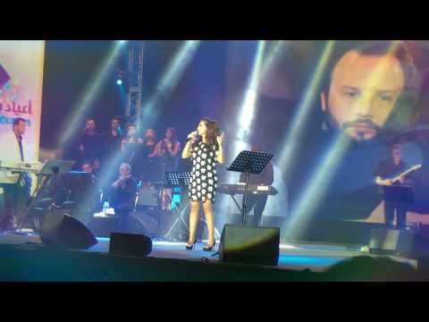     3  إليسا غناء مباشر يا ريت