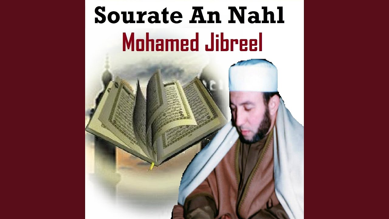 Obejrzyj Sourate An Nahl, Pt. 2 w YouTube