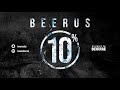 Beerus 10 freestyle