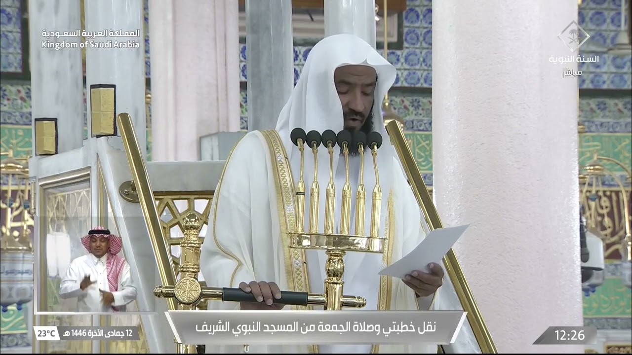 خطبة الجمعة للشيخ عبدالله البعيجان 12 جمادى الآخرة 1446هـ