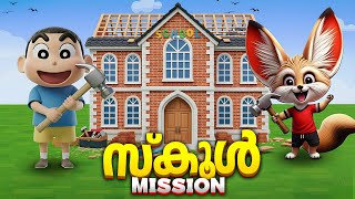 I Built A School That Makes Millions In Roblox..