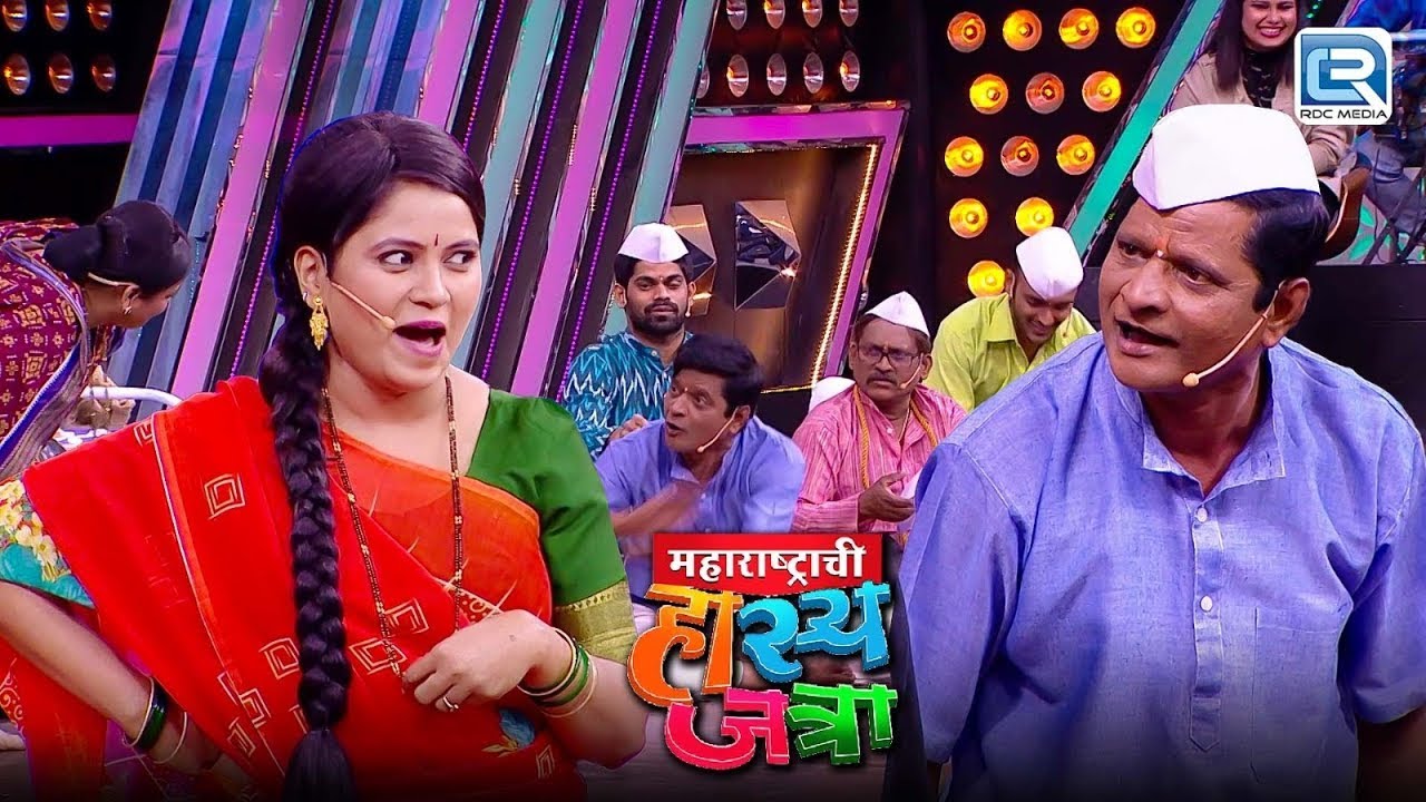 प्रभाकर रसिका ला घेऊन जाणार कोकणात गणपती दर्शनाला | Maharashtrachi Hasya Jatra | EP