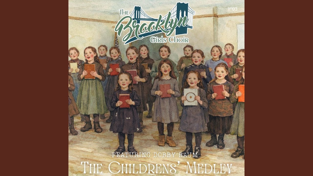 Watch Shabbos on YouTube Watch Shabbos on YouTube