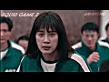 [FMv] •~ SQUID GAME 2 ~• "Alone - Alan Walker" #squidgame #youtubeshorts #shorts shor