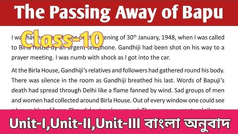 The Passing Away of Bapu by Nayantara Sehgal//Class 10//Bengali Translation//Lesson 3//Bliss