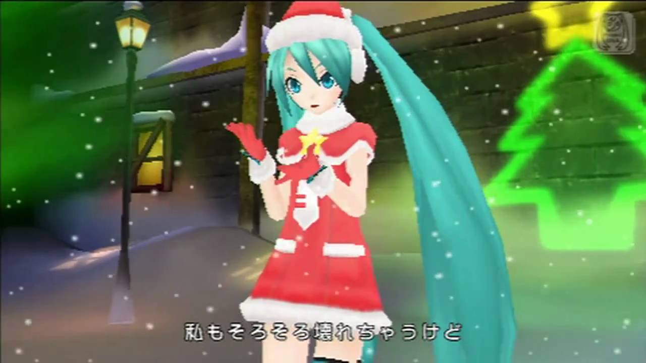 初音ミク 金の聖夜霜雪に朽ちて クリスマス Project Diva 2nd Youtube