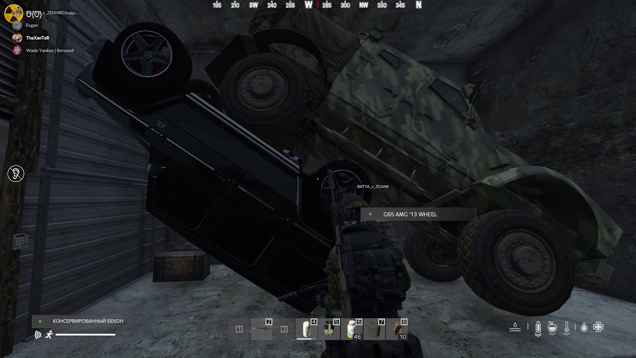 Dayz как заправить машину