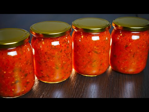 Восхитительная овощная аджика.