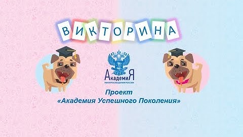 Компьютерное зрение. Часть 2.