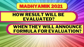 When result will be announced? What formula will be used? By Ramadan Tutorial