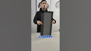 Trackless folding honeycomb curtain, tank chain structure