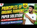 Principles of organic farming Bsc ag 2nd semester Paper solution