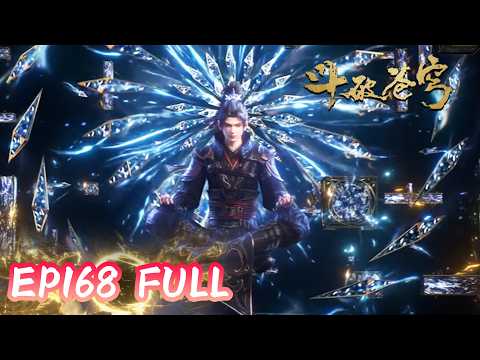 EP168 Watch In Advance BTTH Battle Through The Heavens