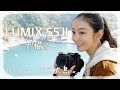 【Vlog】LUMIX S5Ⅱで大島観光満喫してきた #84