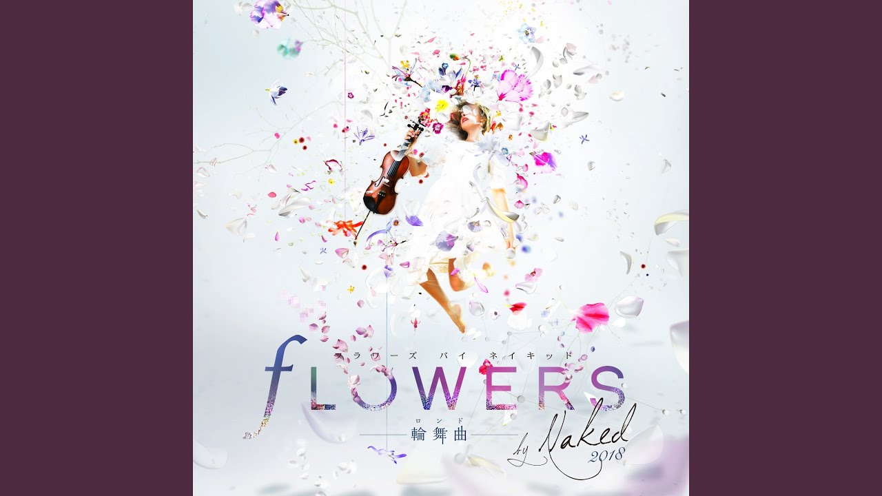 Breathing Flowers YouTube