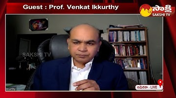 Quality Education | Prof. Venkat Ikkurthy | Education Changes Lives | SAS Programming @SakshiTV