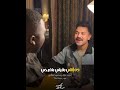 اشمعنه أنا مستقصداني وجايه ليه ديما عليا نجوم ذا فويس احمد عطيه و محمود السناني