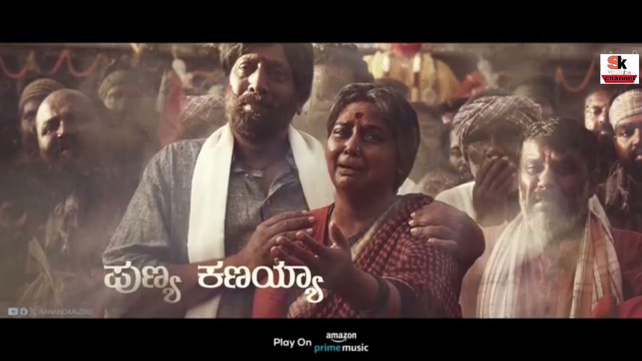Punyathma Video Song | Darshan | Aradhanaa | Tharun | Rockline Venkatesh | V.Harikrishna | KAATERA