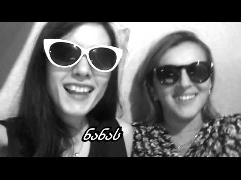 რაც მამას უნდა -- Cover by ანია and მარია -- რაც ნანას უნდა