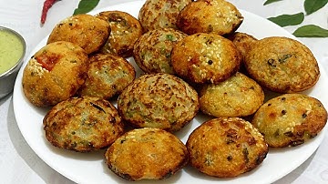 सूजी और हरी सब्ज़ियों से बना हेल्दी नास्ता | Rava Appe | Sooji Appam | Appam Recipe