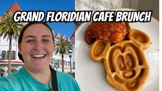 BEST BRUNCH AT DISNEY WORLD? | Grand Floridian Cafe Review