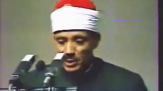 Abdul Basit 1986 (Malay Sub)- Al-Ahzab, Adh-Dhuha, Ash-Sharh, Al-Qadr.