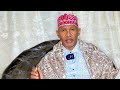 Amni Darada Kadhacda Borama Masuliyadeda Waxa Qadaysa Xukumada SLN Suldanka Guud Beesha Dudub Cisman