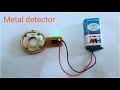 Make a Simple Metal Detector || sk creatives