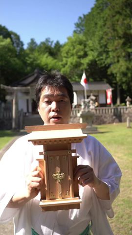 神棚の扉は開ける?閉じる? 神樣とのご縁を深めよう #神棚 #神社 #神社參拜 #スピリチュアル #shorts