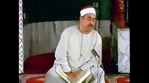 الشيخ #الطبلاوي سورة آل عمران مرئي نسخة اصلية صافية