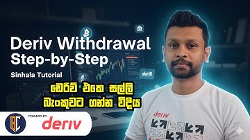 how to withdraw money from deriv and binary | How to fix your token has expired error in deriv