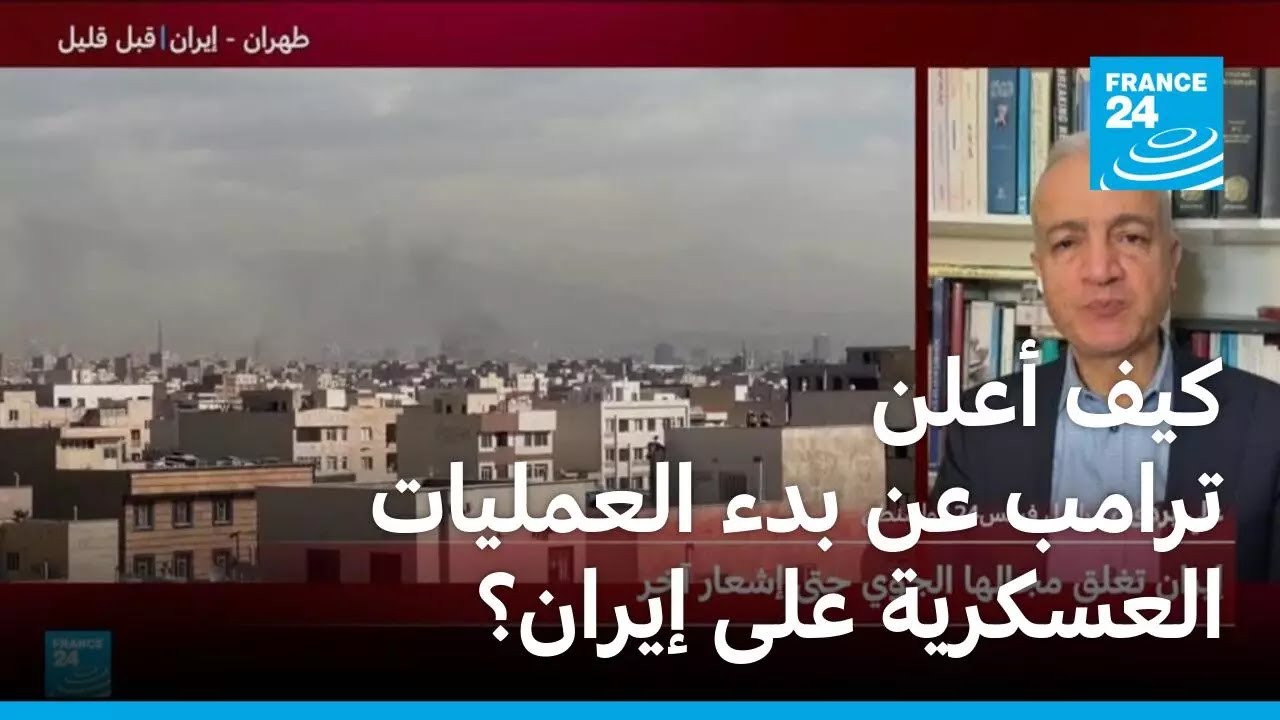 ��� ���� ����� �� ��� �������� �������� ��� �����
 - نشر قبل 11 دقيقة