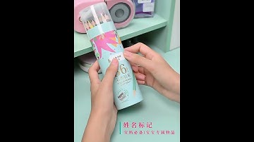 Niimbot B16 Label Printer