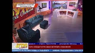 Studiob Jutro Sa Sanjom - Kontrola Protiv Požara U Hotelima Goran Aksentijević, Mup Srbije