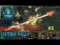 DotA 6.83d - Slardar Beyond GODLIKE ! #3 ( ULTRA KILL)