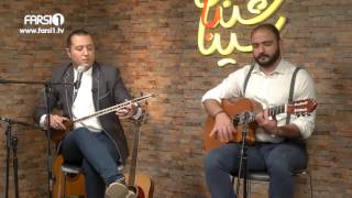 Chandshanbeh – Hamed Nikpay’s live performance!/!چندشنبه–  اجرای زنده حامد نیک پی