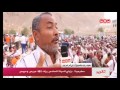 حضرموت زواج الحياة السادس يزف 102 عريس وعروس تقرير عبدالله مؤمن يمن شباب 